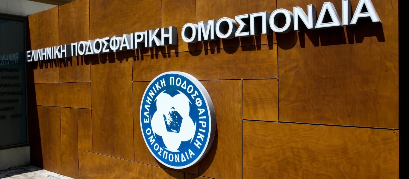 Συνάντηση ΕΠΟ – UEFA την Πέμπτη